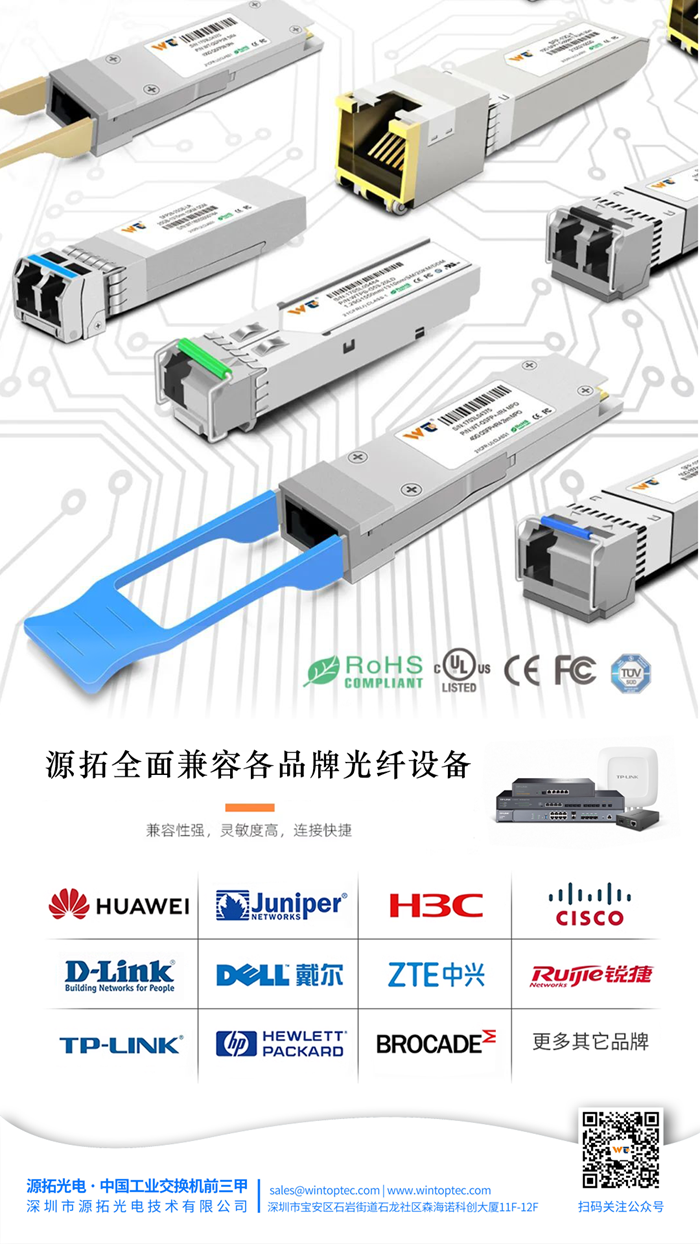 66177fe8ecb60-微信图片_20240411141349