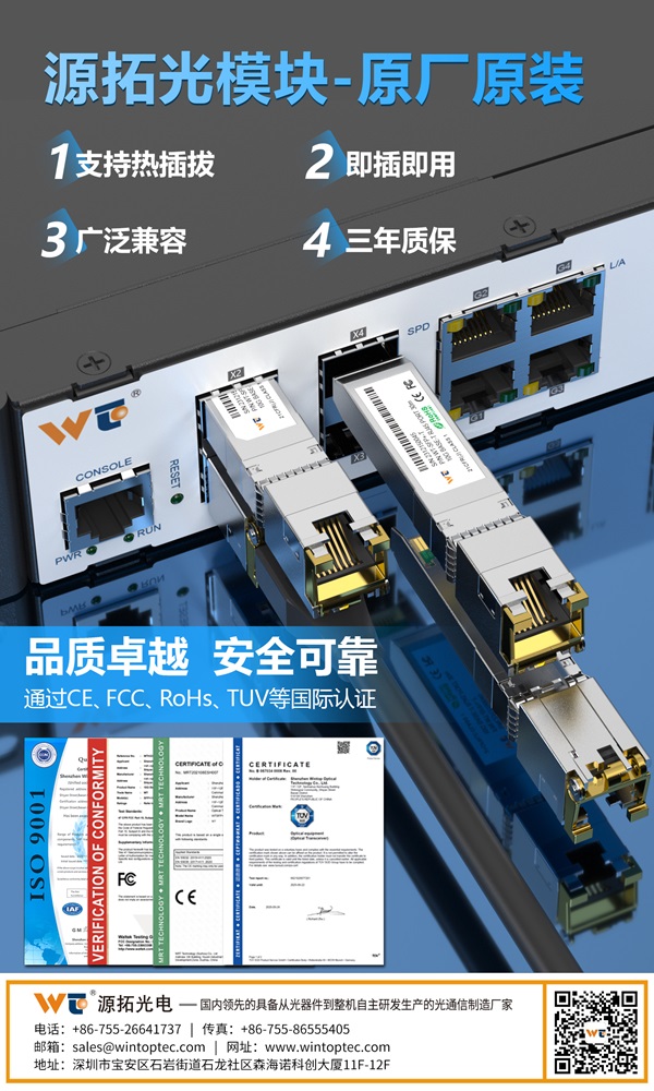 662dace2b88f1-微信图片_20240428095453