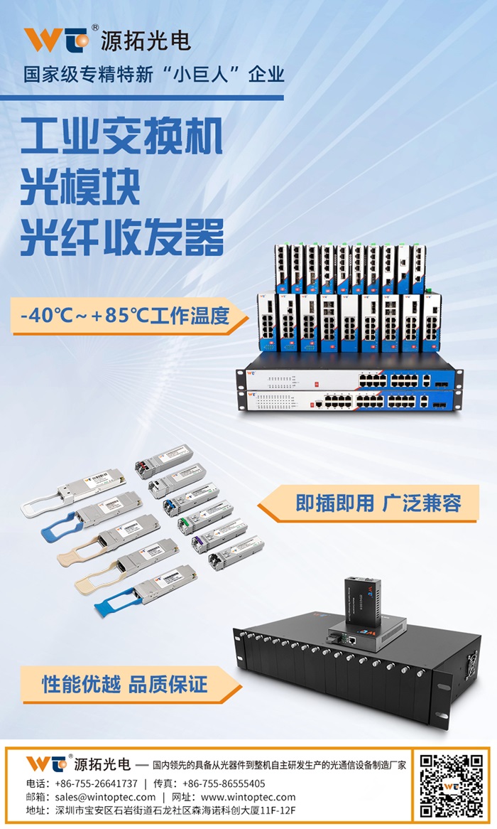 663b2929abe3b-微信图片_20240508091703