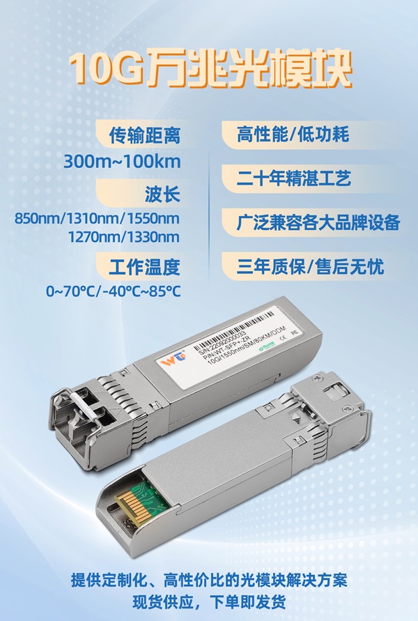 664560bfd40cc-微信图片_20240515091303