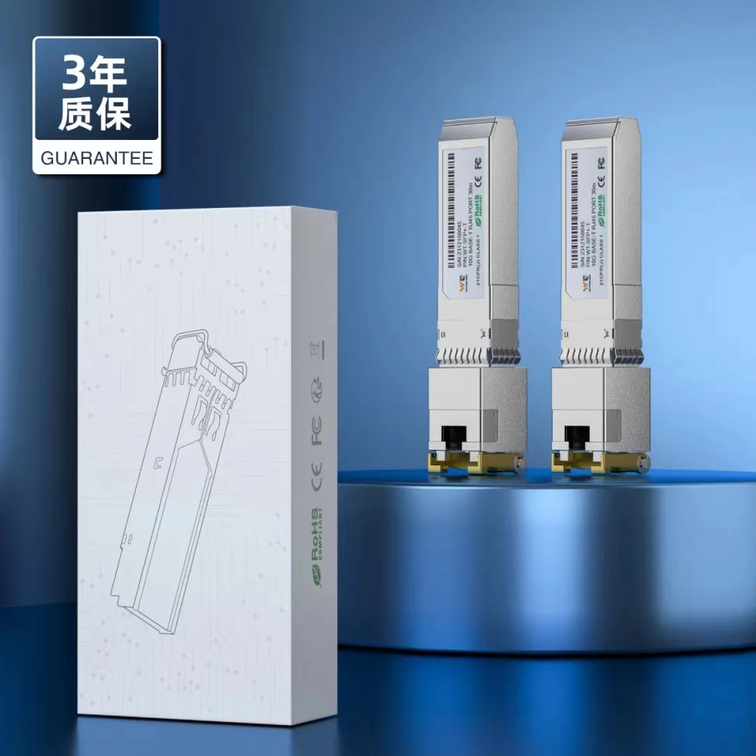 664560cddefed-微信图片_20240516092533