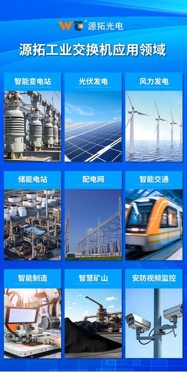 676d171c8ef16-665989c799c9b-微信图片_20240531094852
