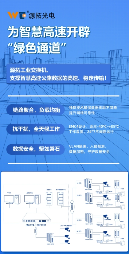 676d17f921eac-微信截图_20241226164636