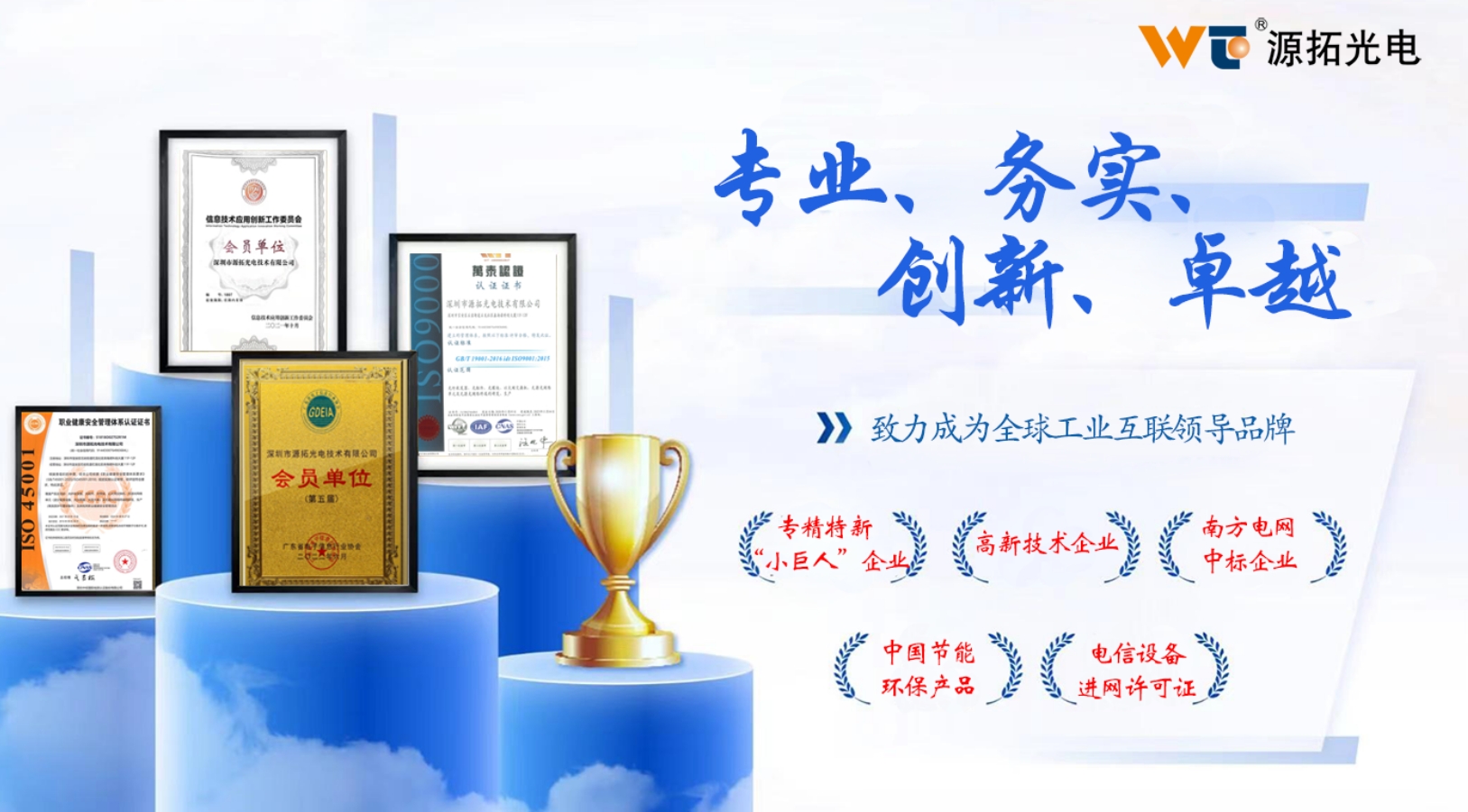676d182fe898b-微信截图_20241226164715