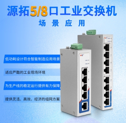 676d19b688779-微信截图_20241226165344