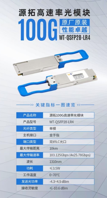 676d1b2ad9be0-微信截图_20241226170005