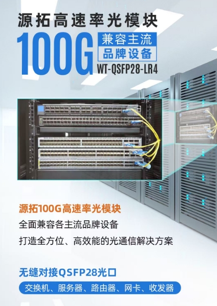676d1bd54f52e-微信截图_20241226170258