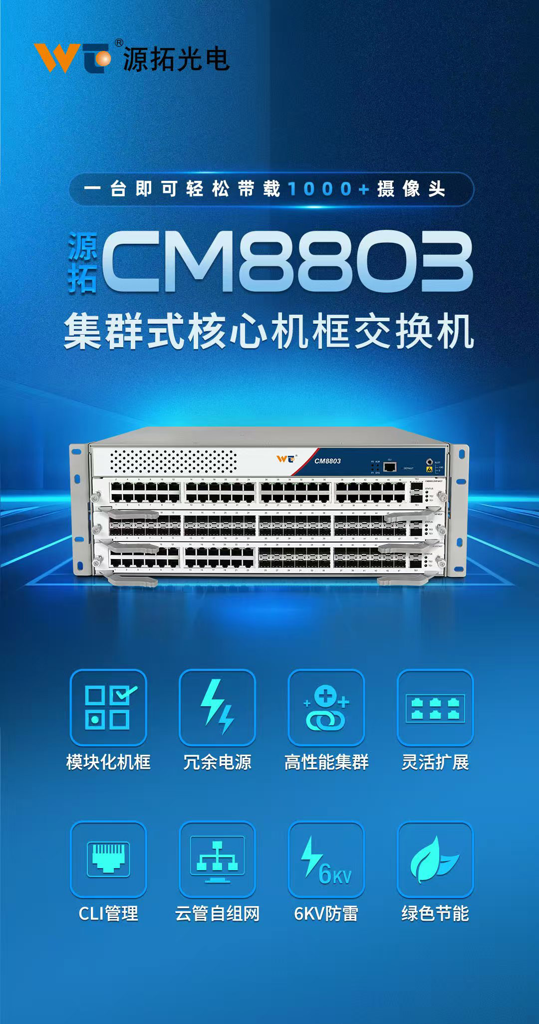 67b824ad9c762-m1