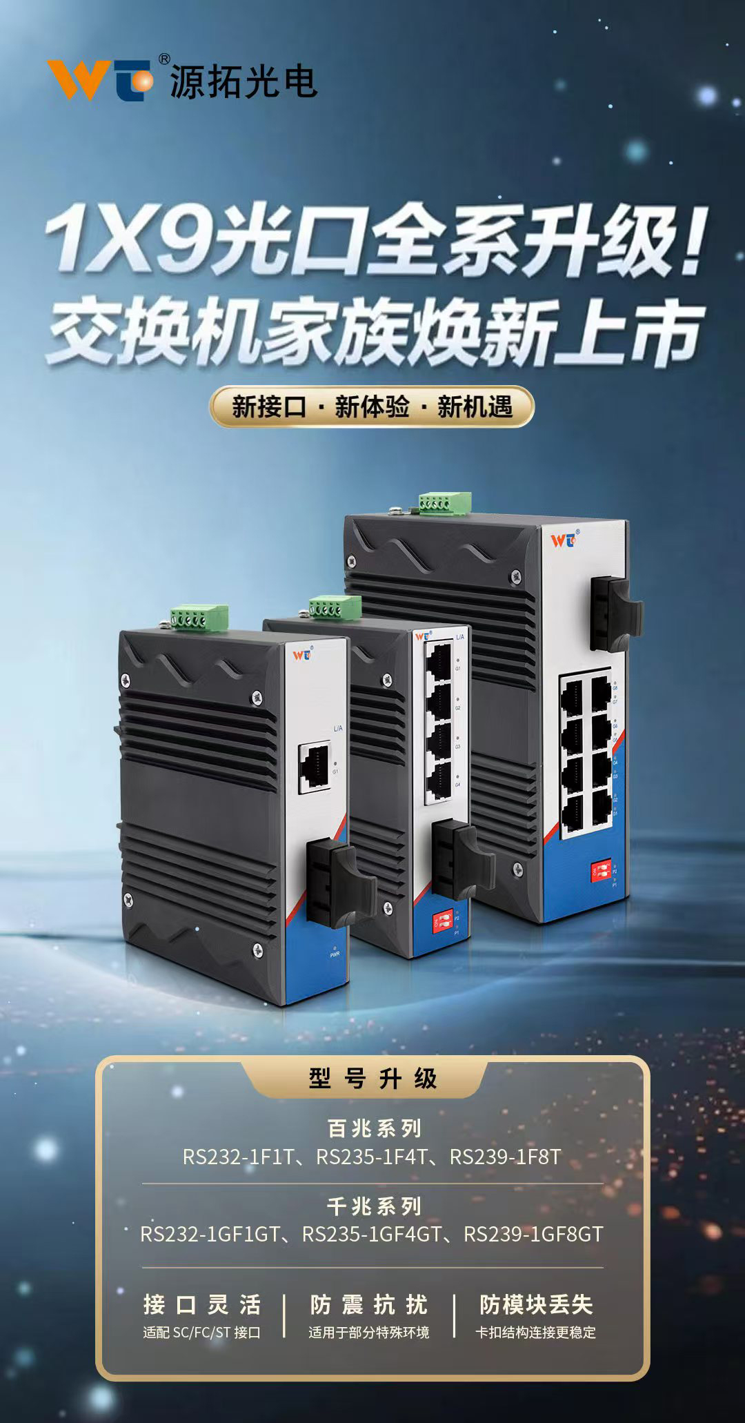 微信图片_20250704091355